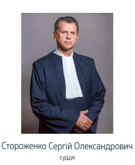 У справі судді Князєва повернуть понад 127 тисяч доларів та 10 тисяч євро 6