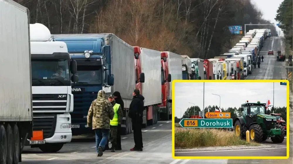 блокировка границы блокировка границы