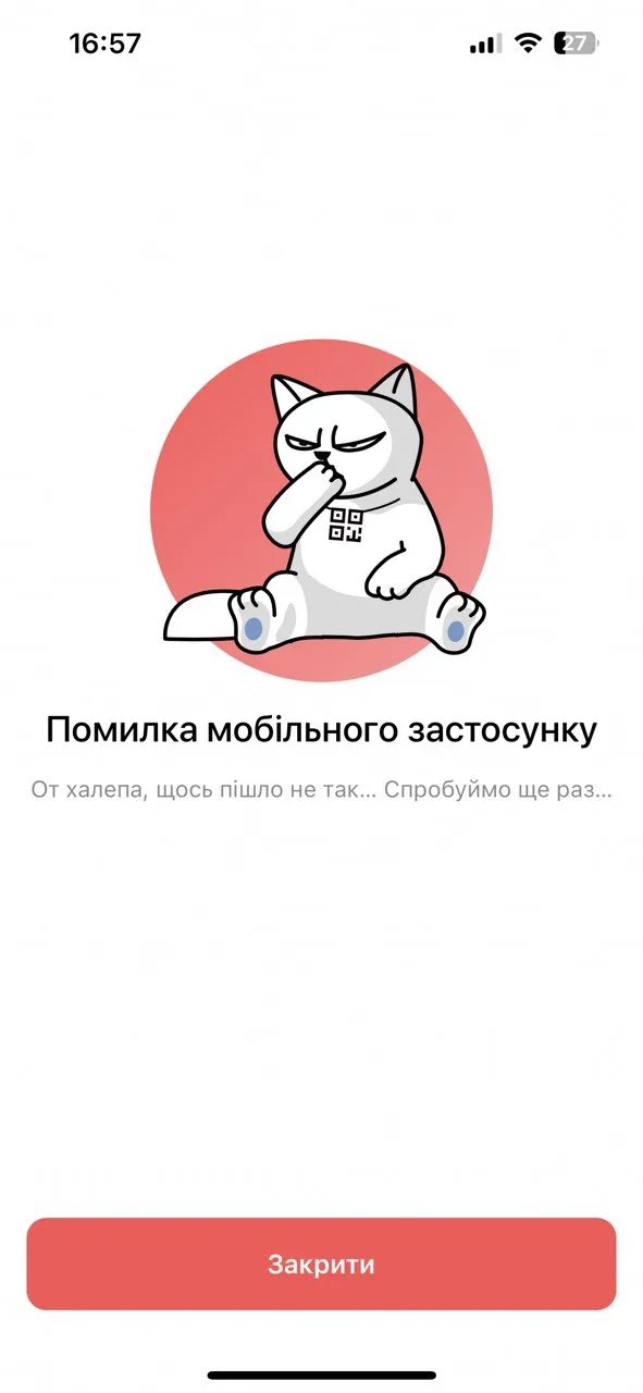 Сбой в работе monobank