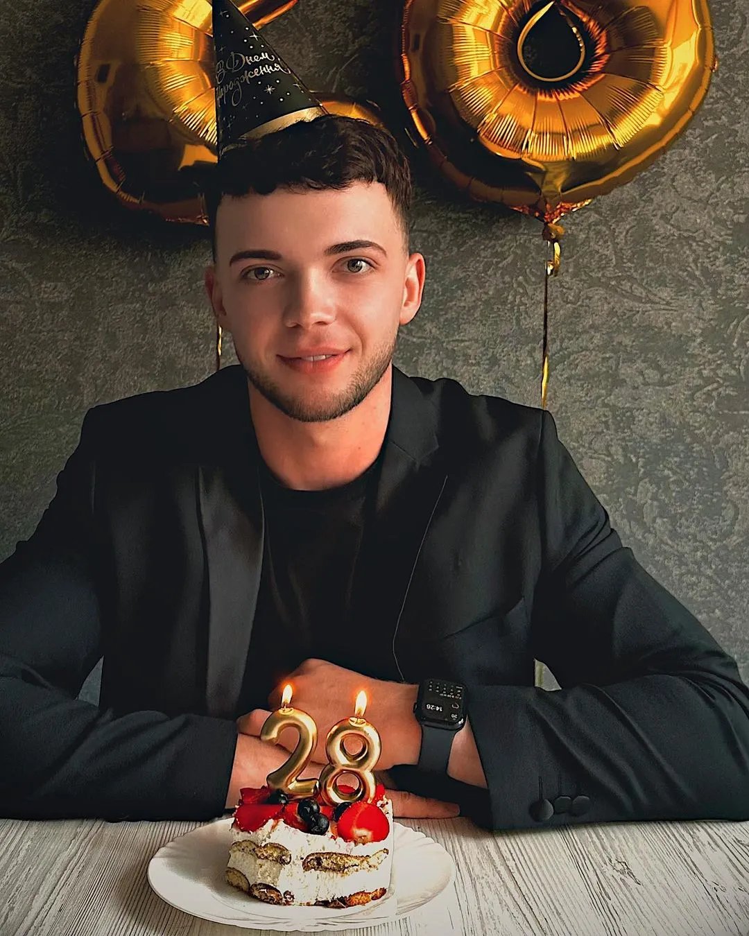 Месяц назад певец отпраздновал свой день рождения