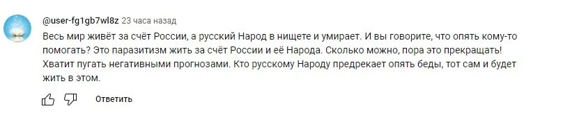 Альтернативна реальність