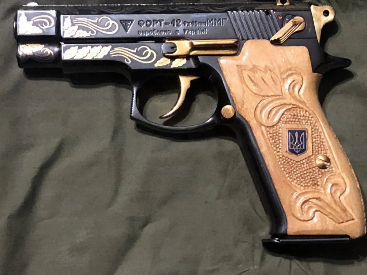 Форт-12 Форт-12