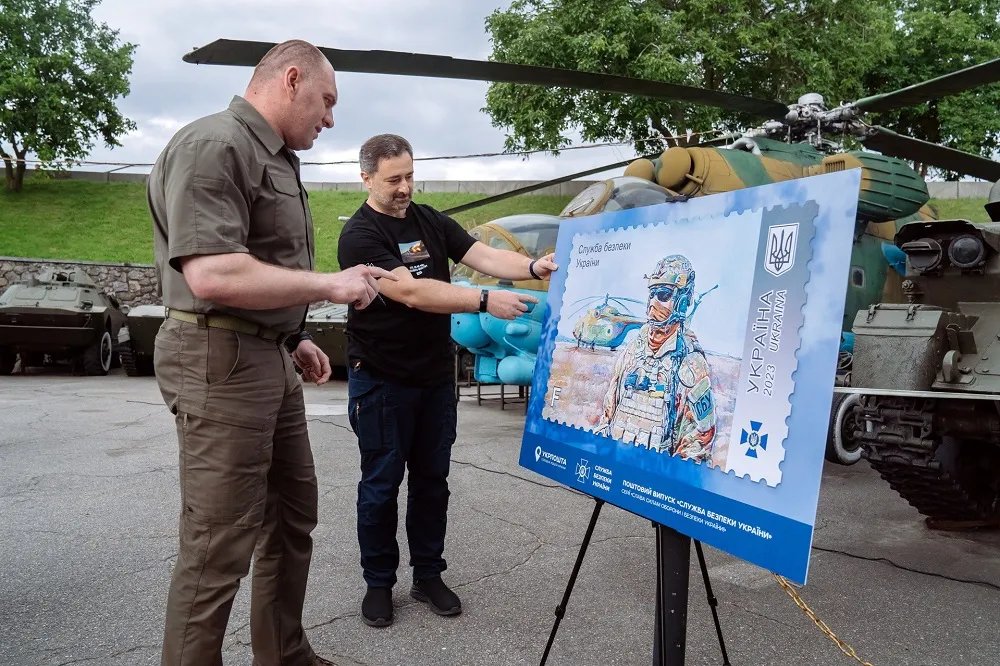 погашення марки