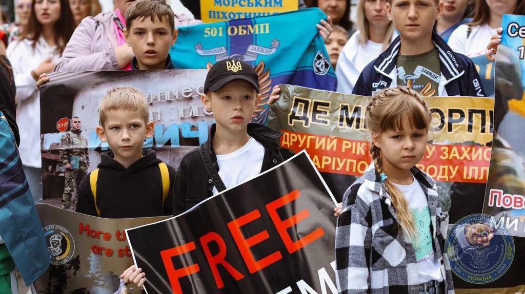 Поддержка морской пехоты