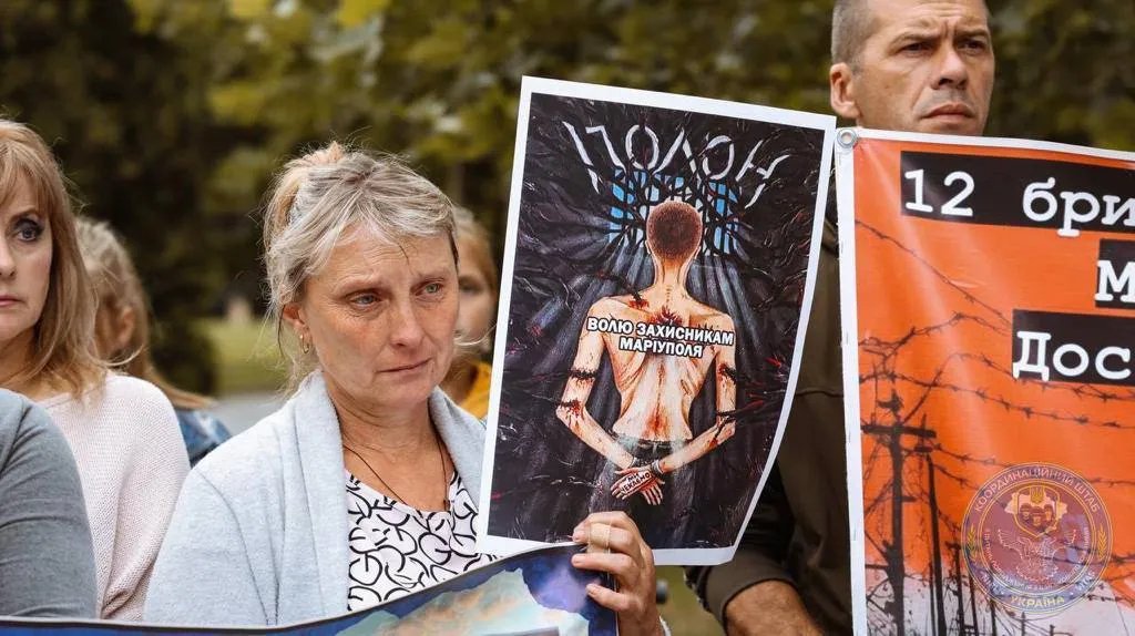 Свободу защитникам Мариуполя!