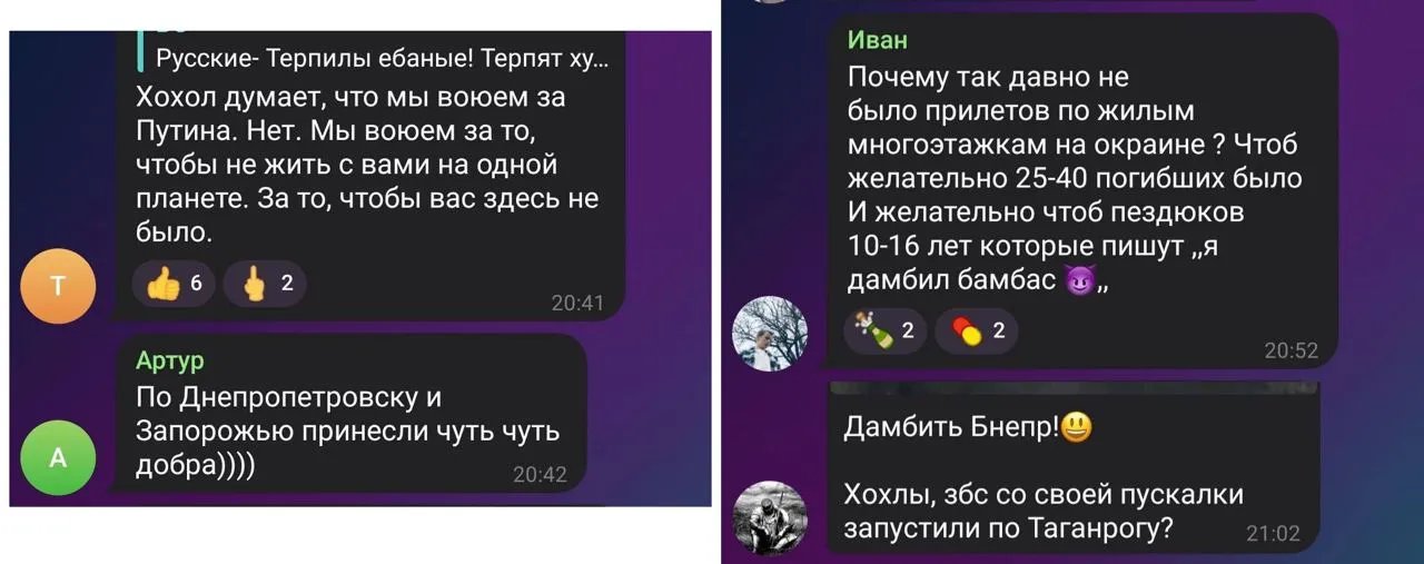 Країна-агресор вкотре показала, що "хороших русских" не існує