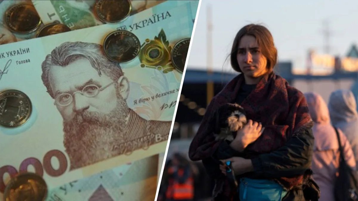 Выплаты переселенцам будут назначаться по-новому. Фото: Информатор
