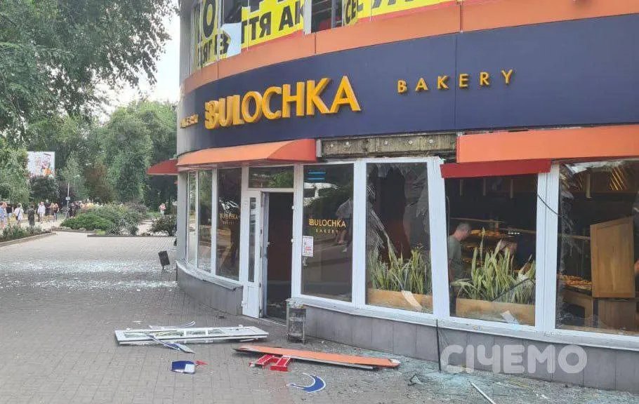 Ракетний удар по Запоріжжю: росіяни вбили двох людей, є поранені 1