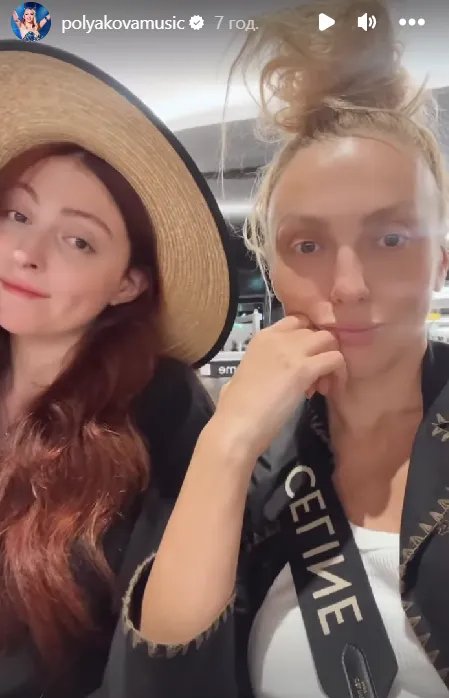 Оля Полякова та старша донька Маша