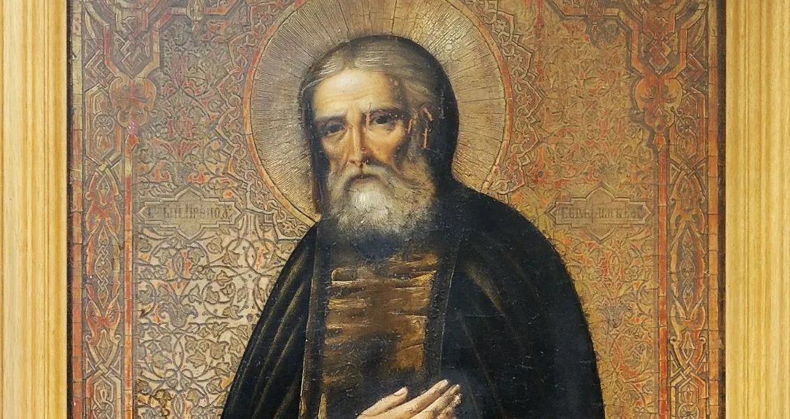 1 серпня 1903 року відбулося набуття мощей преподобного Серафима Саровського