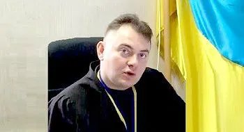 суддя Українець суддя Українець