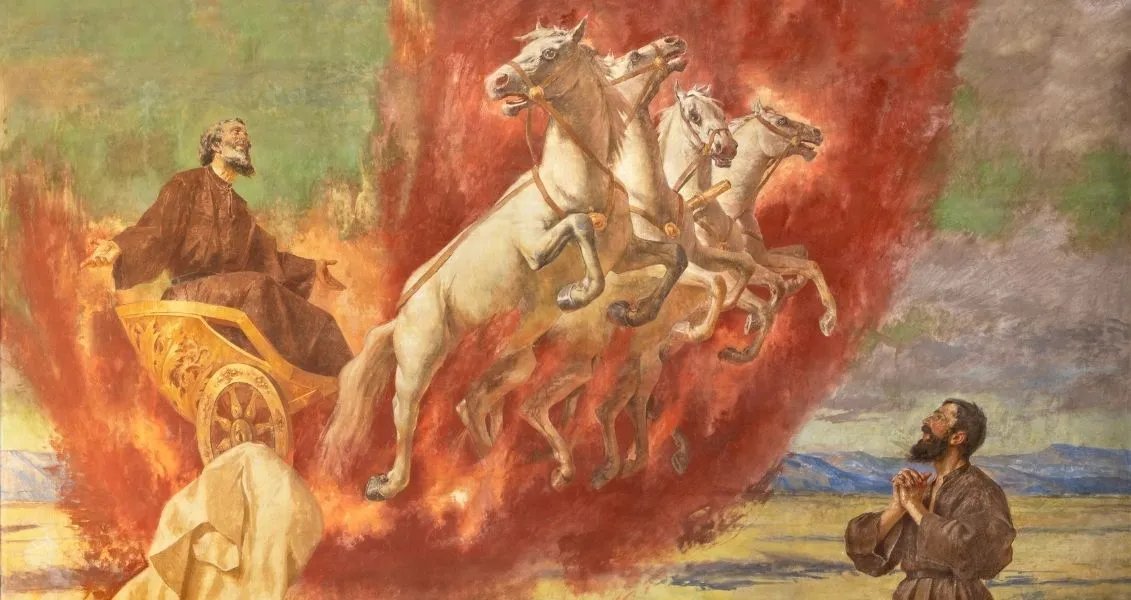 Праздник пророка Илии, День пророка Илии, День Илии, Пророка Илии Праздник пророка Илии, День пророка Илии, День Илии, Пророка Илии