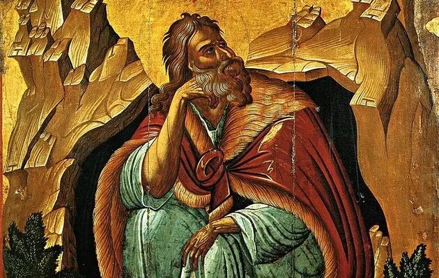 Пророк Илия