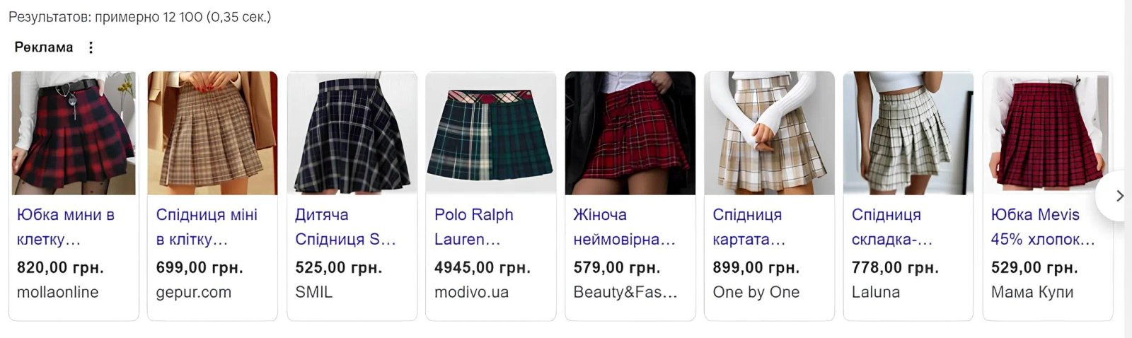 В тренде среди цветов: бордо, беж, кобальтовый, черничный и темно-циановый