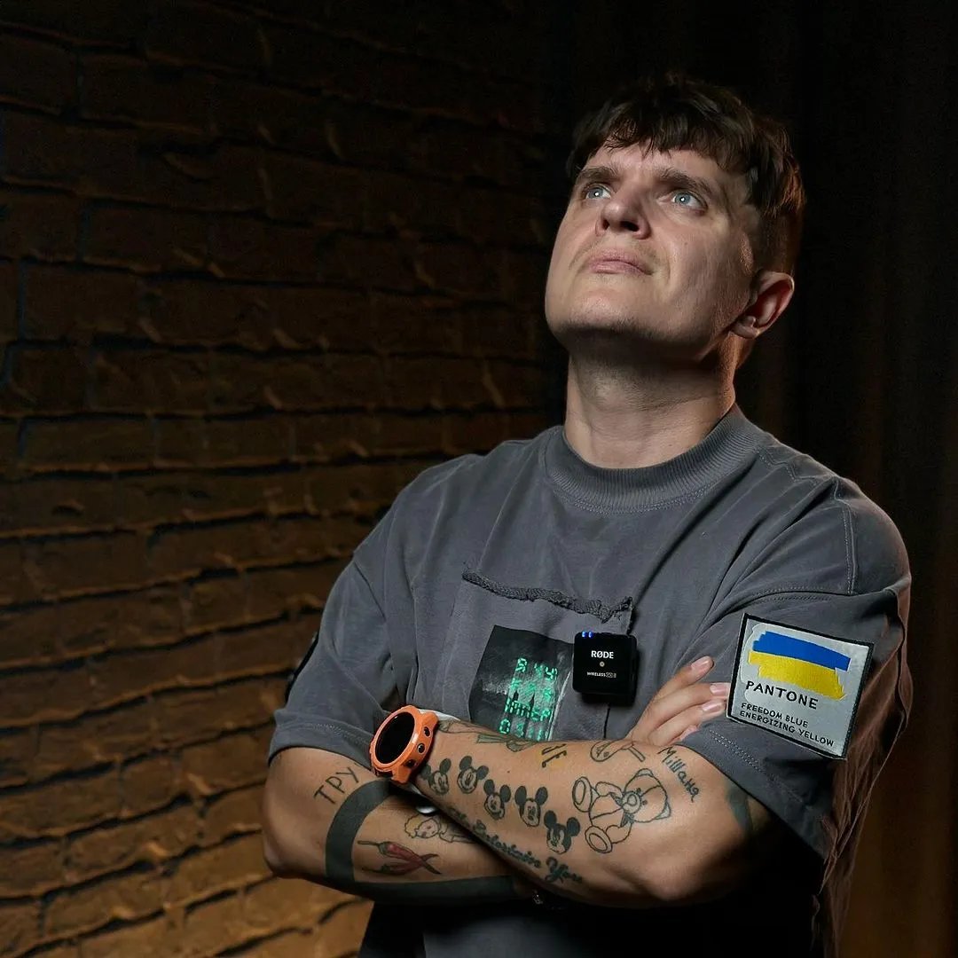 Шоумен Анатолий Анатолич