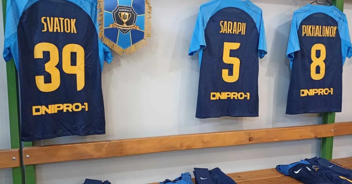 Футболістів на гру виведуть українські діти