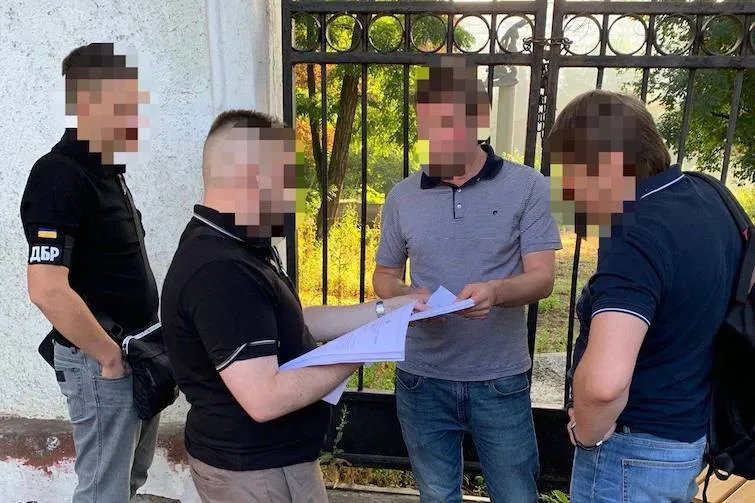Вручення підозри Вручення підозри