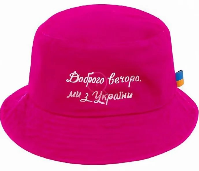Коштує така патріотична панамка усього 150 гривень