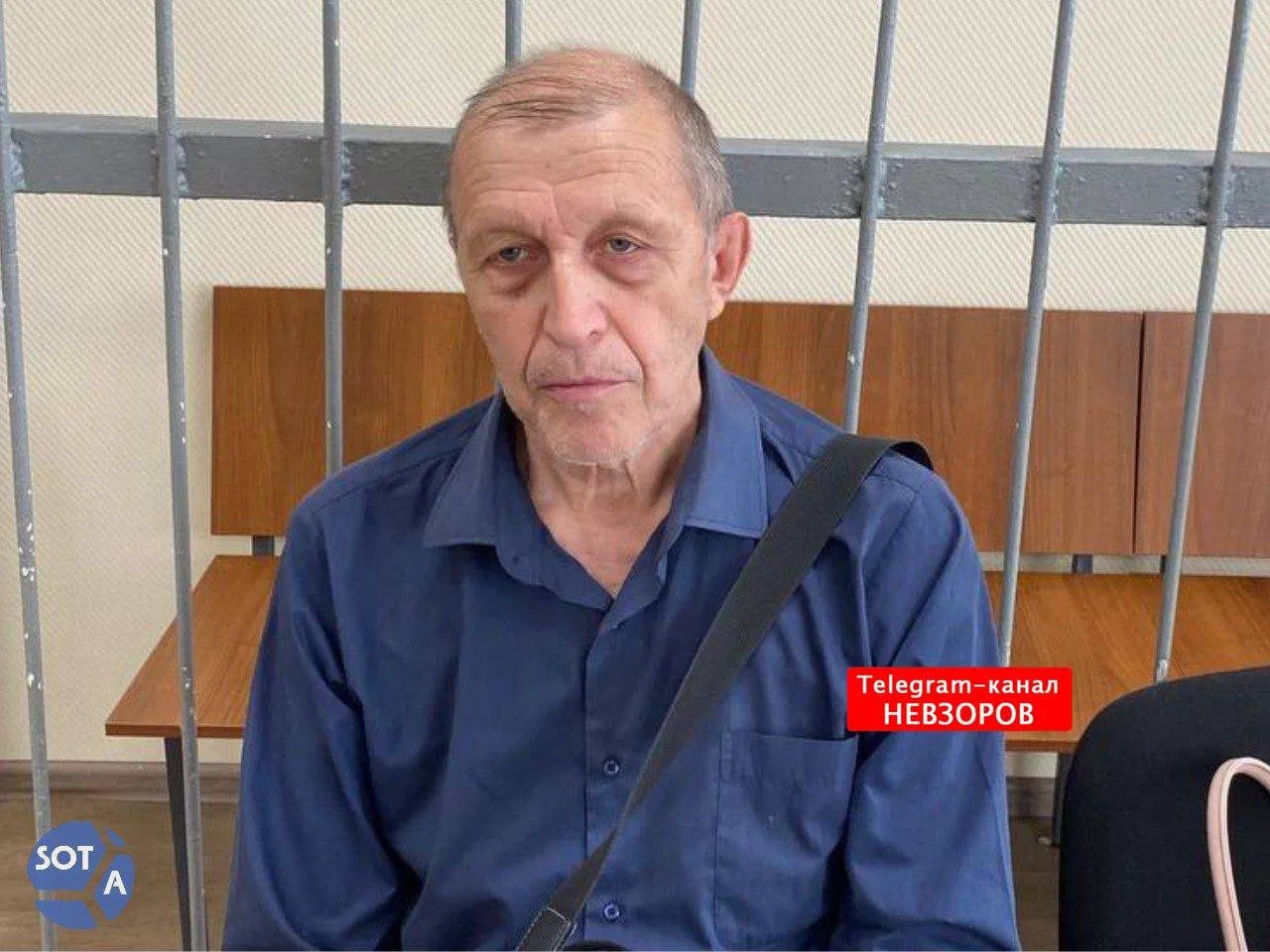 "Ворог народу" за версією російського "правосуддя"