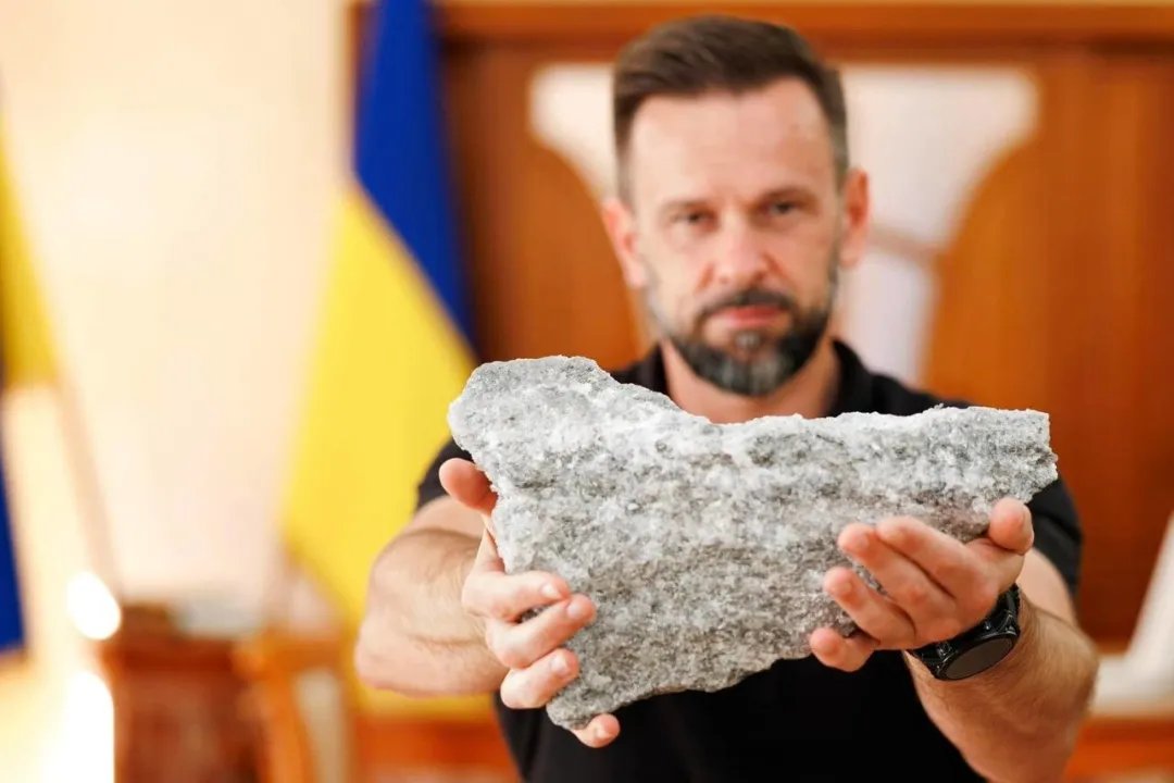 На Закарпатье добыли первую соль из Тереблянского месторождения: ее хватит на всех 1