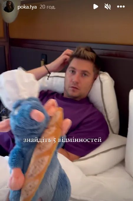 Володимир Остапчук в Валенсії