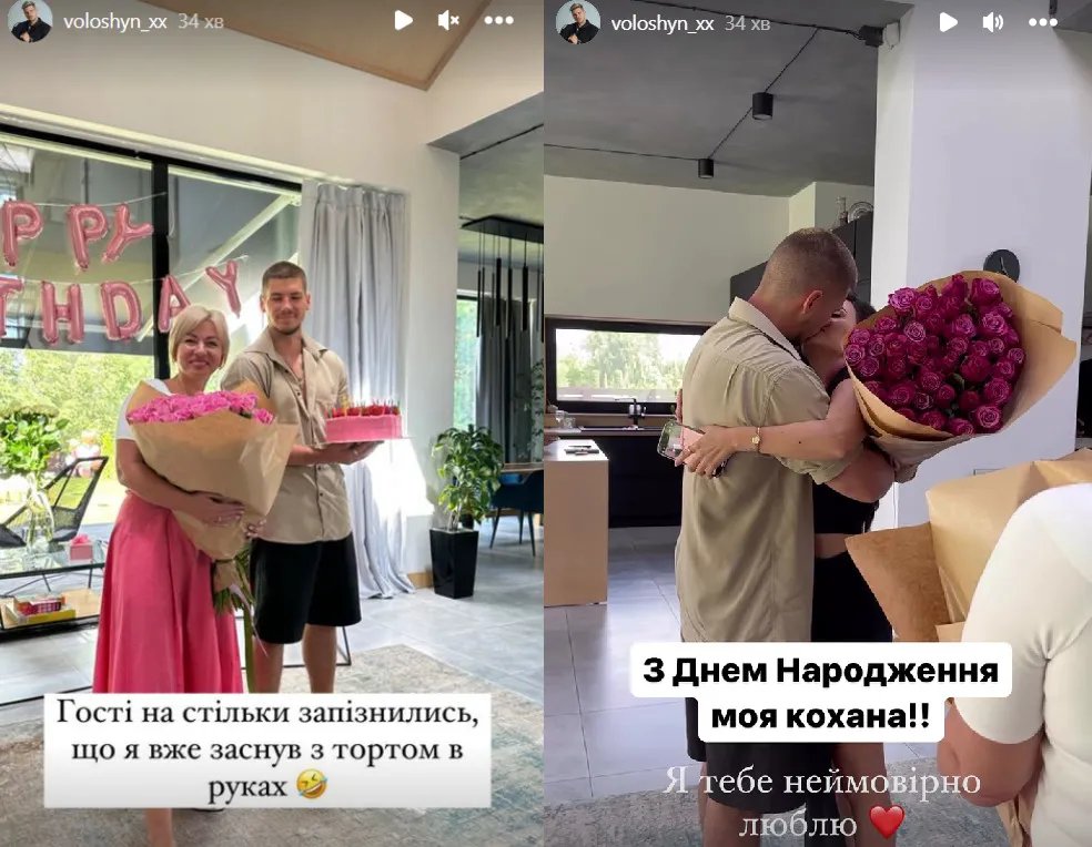Сюрприз від найрідніших Анни Трінчер в її 22-й день народження