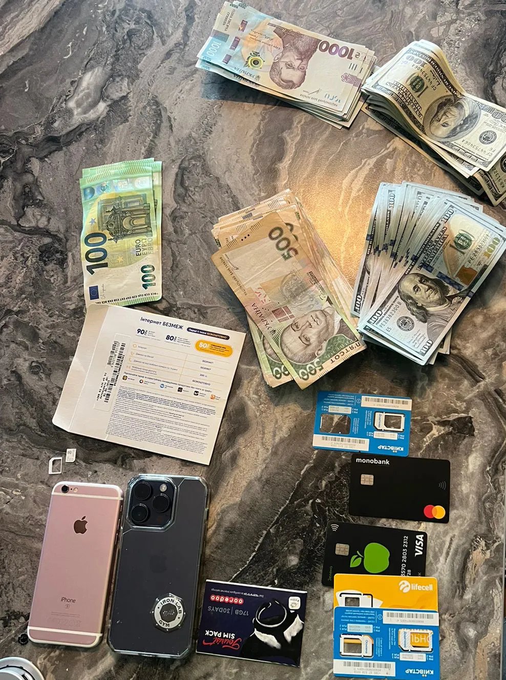 Обыск у фигурантов дела