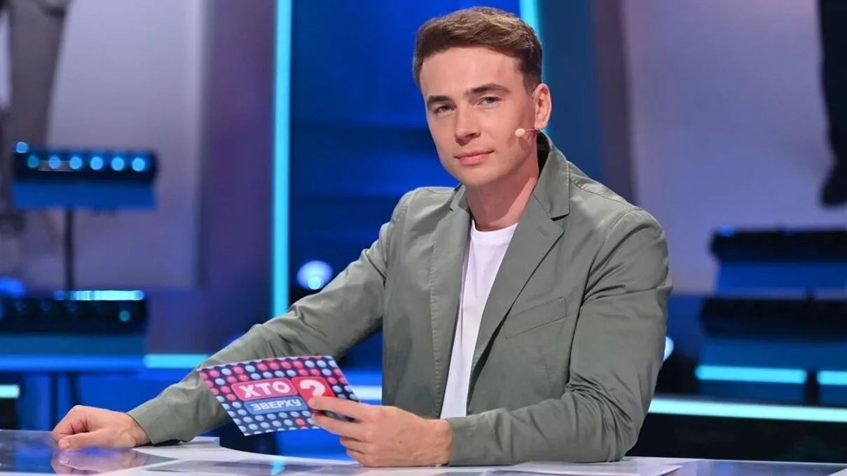 "Люблю дівчат з почуттям гумору".