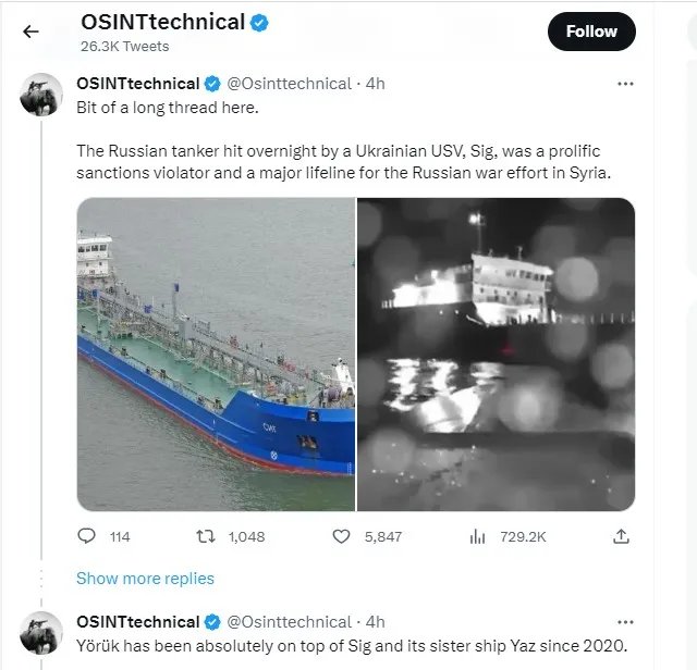 Стало известно, куда вез горючее российский танкер SIG: доказательства от известного расследователя 1