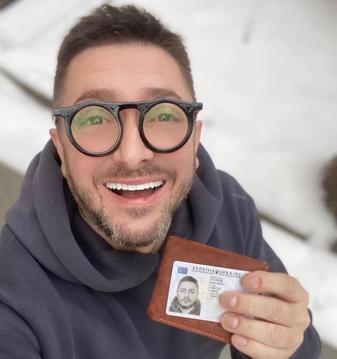 Алексей в день получения украинского гражданства. 