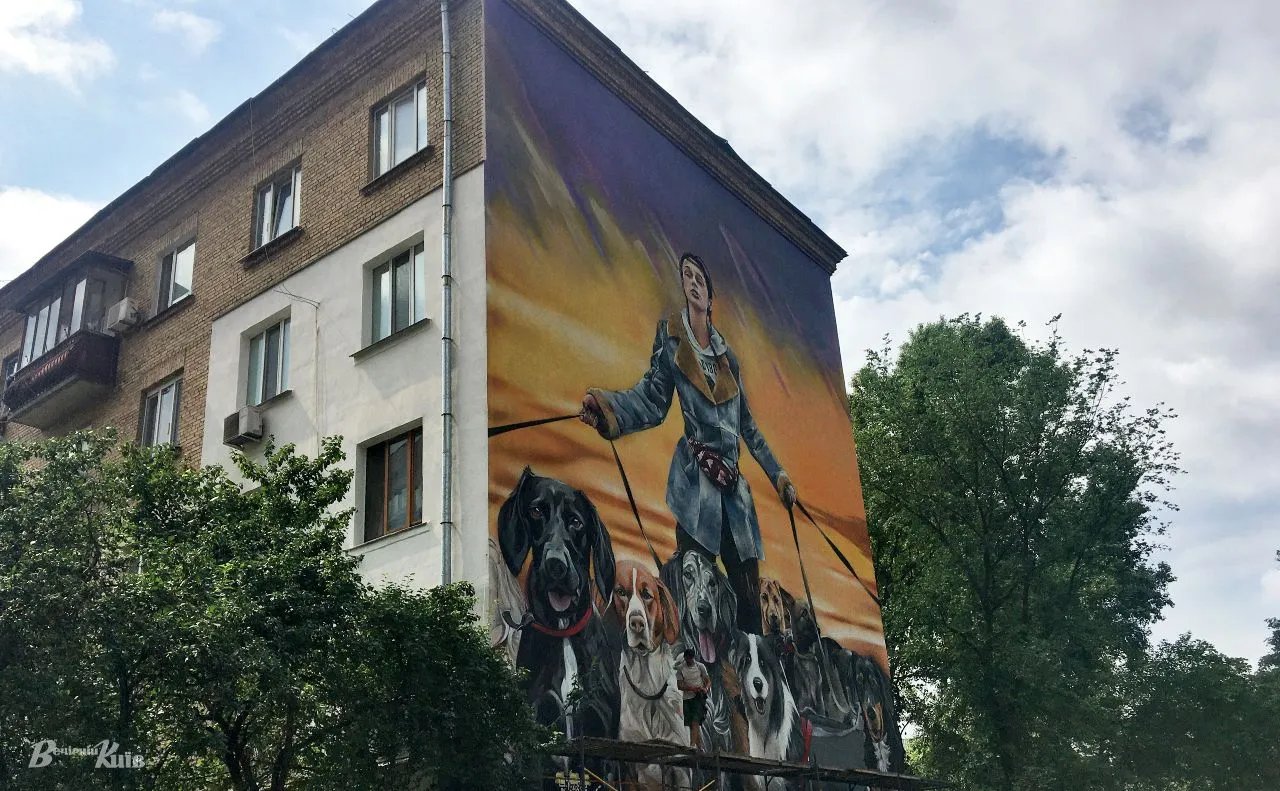 Столичный мурал посвятили зооволонтерам