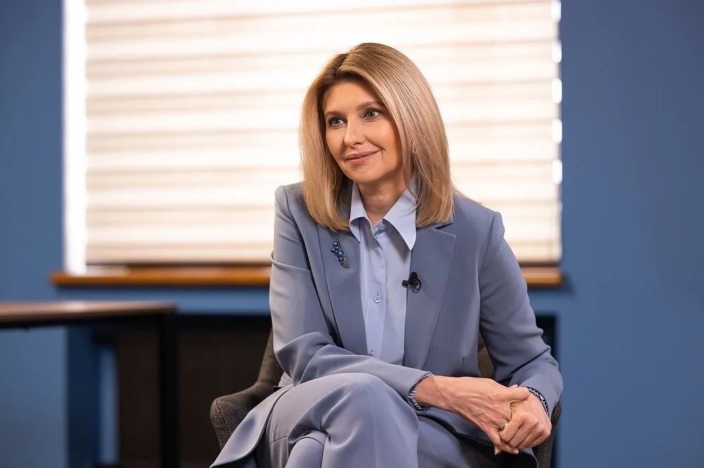 Прикраса, вочевидь, була обрана невипадково