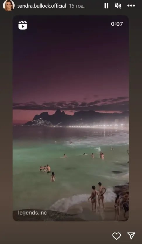 Сторіз в Instagram фан-акаунта Сандри Буллок після смерті коханого