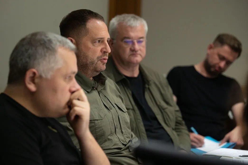 Офіс президента Офіс президента