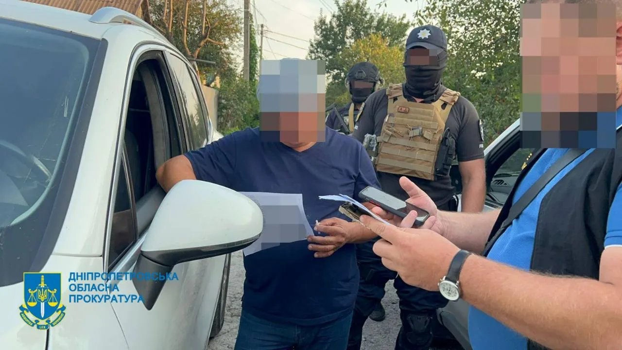 Затримання шахраїв