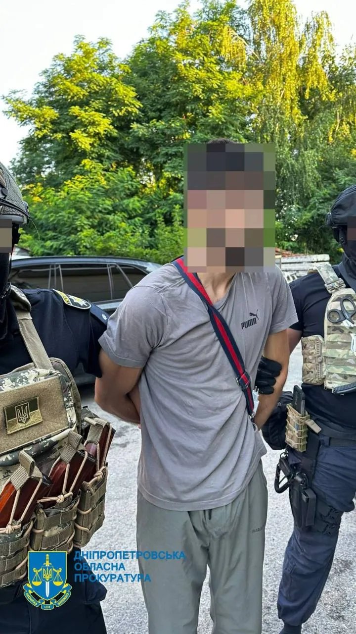 Затримання шахраїв