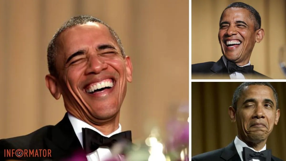 Обама - еще тот весельчак!