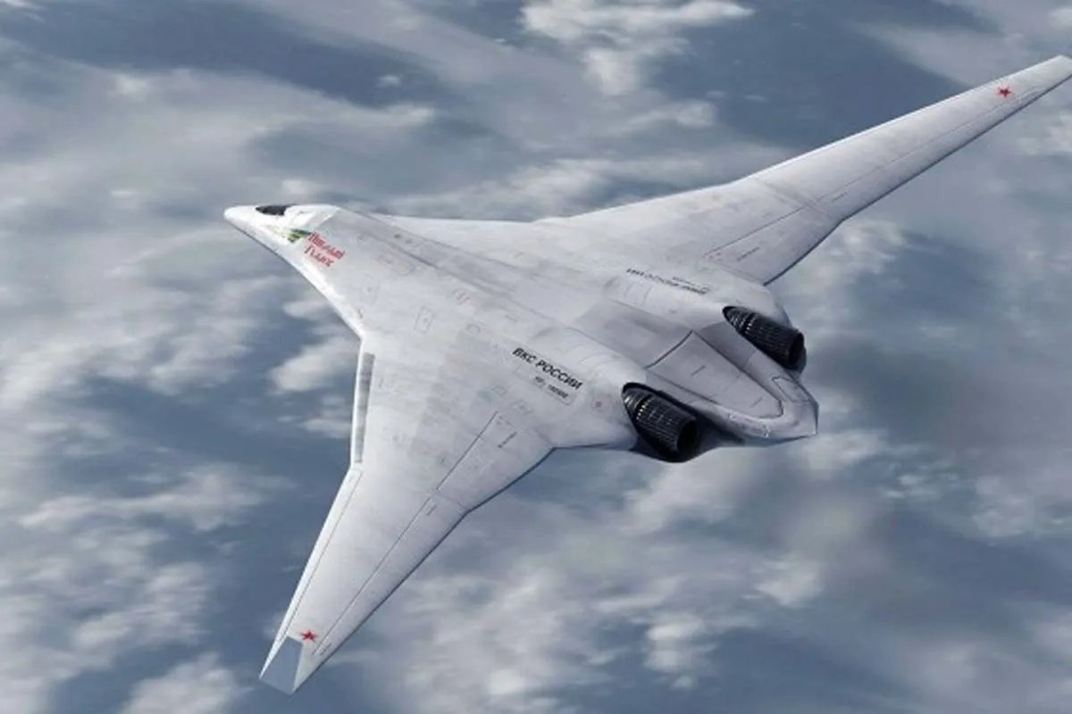Бомбардувальник-стелс Бомбардувальник-стелс