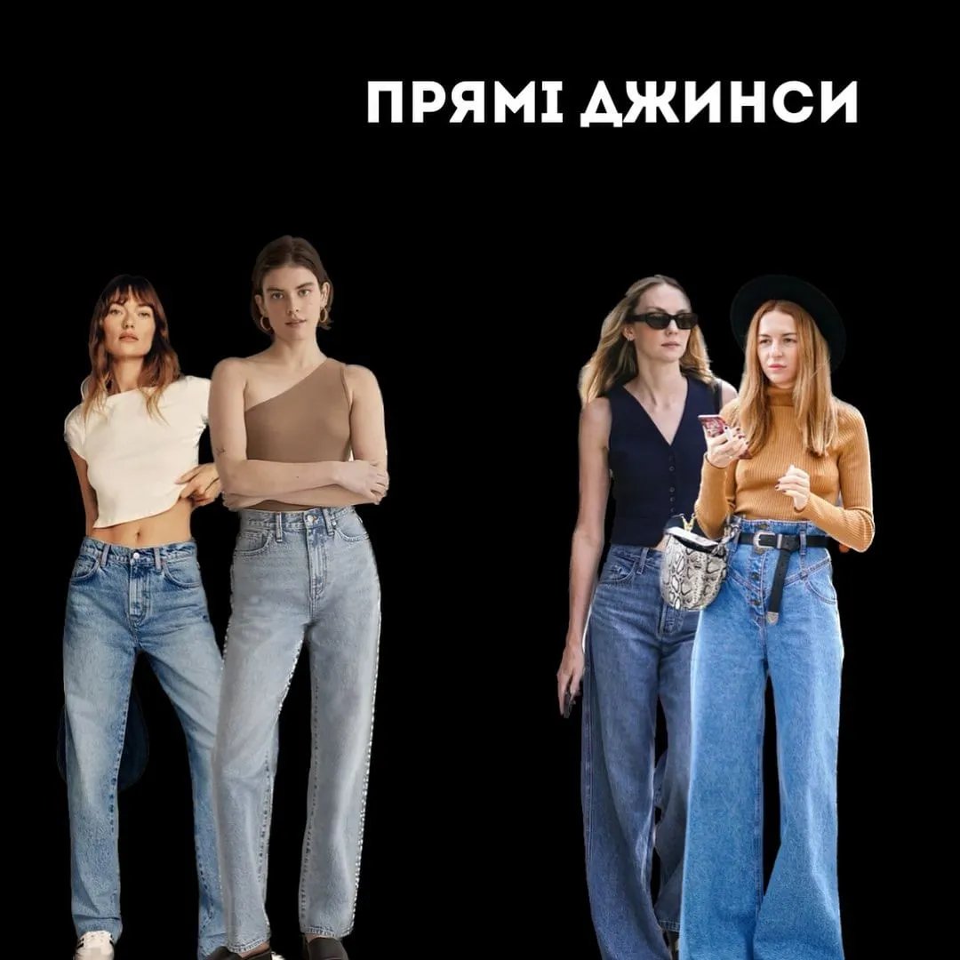 Класика - незнищенна!