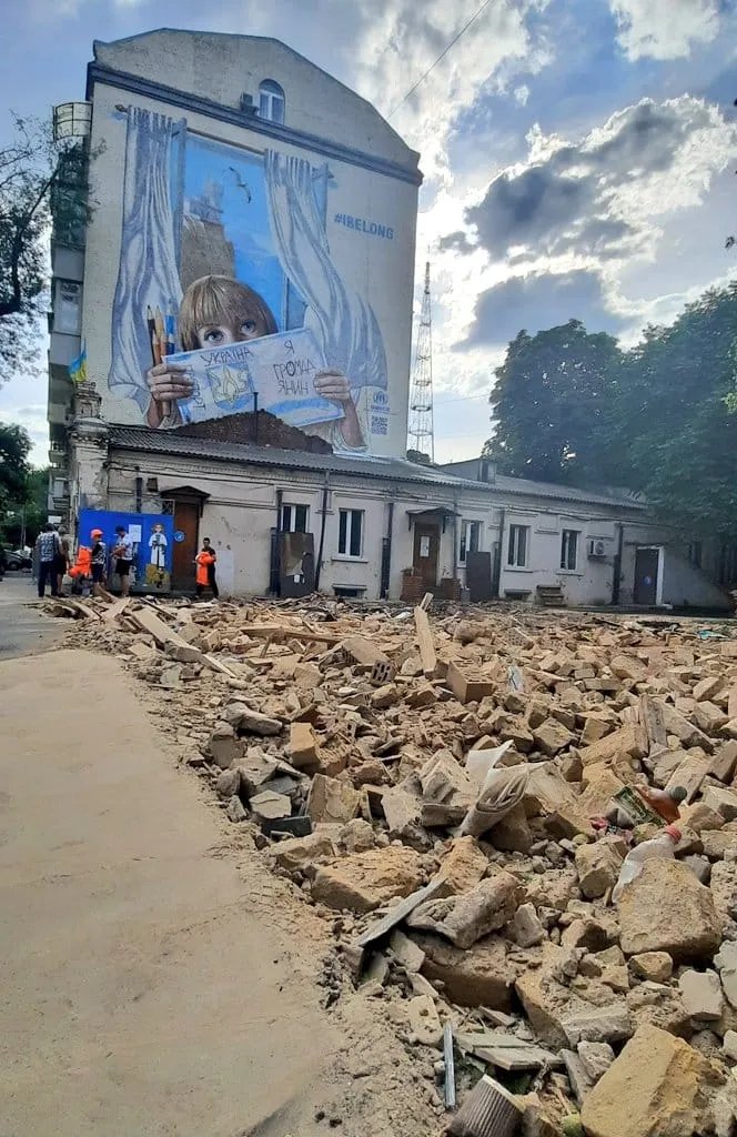 залишки садиби залишки садиби