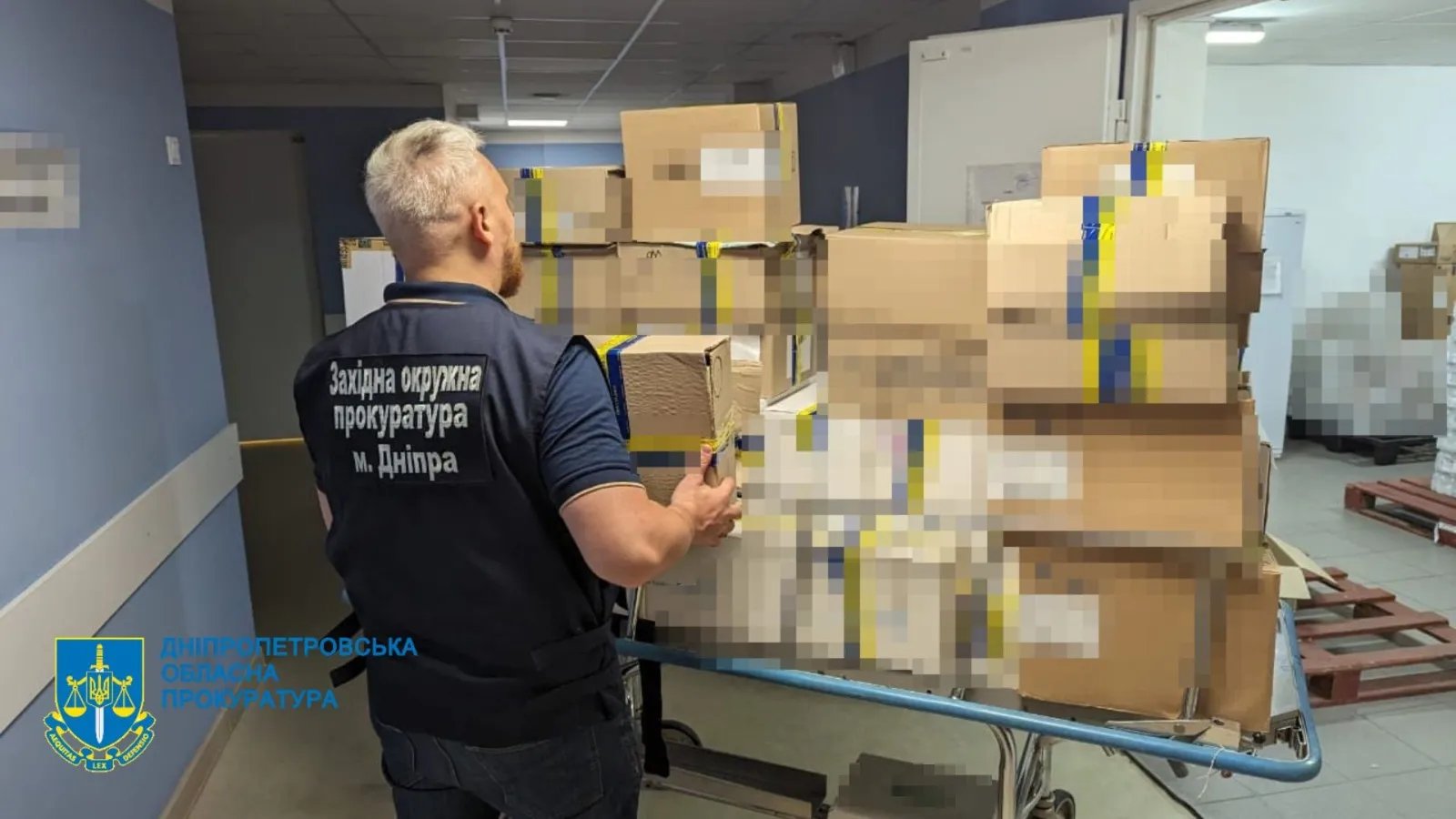 Відомство перевіряє гумдопомогу, яку передавали лікарні