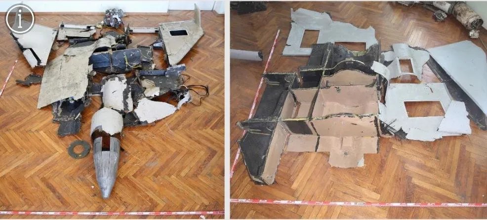 "Реконструкція" уламків збитої "герані"