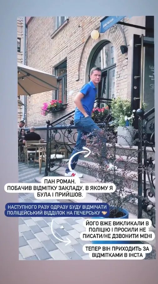 Мне нужна твоя одежда!