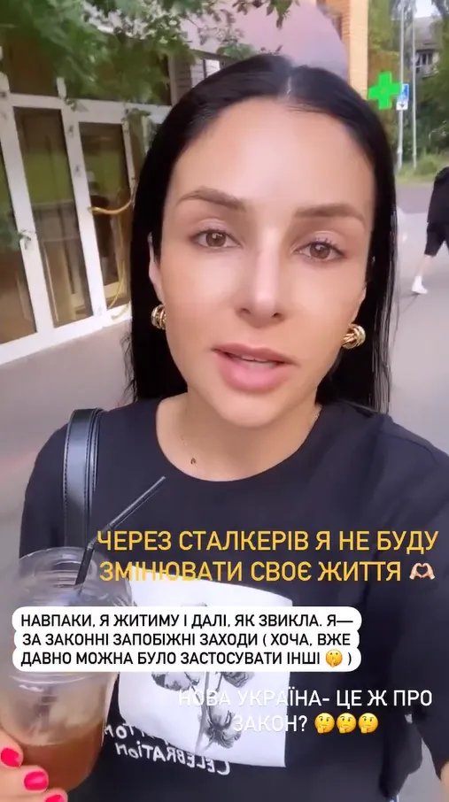 Злата не хочет менять свою жизнь