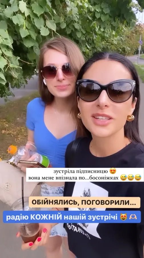 Луч солнца после бури