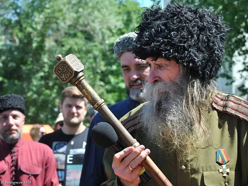 Игры донских казаков