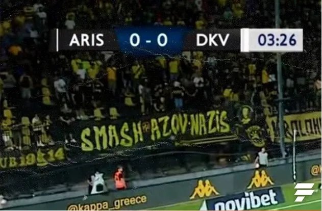 Банер