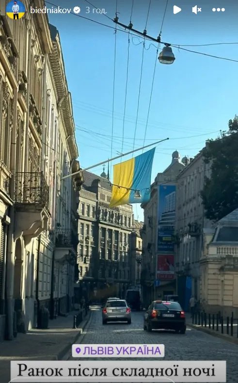 Шоумен Андрій Бєдняков зараз у Львові