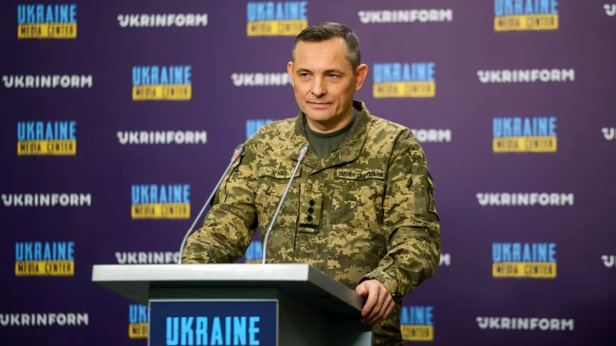 Юрій Ігнат Юрій Ігнат