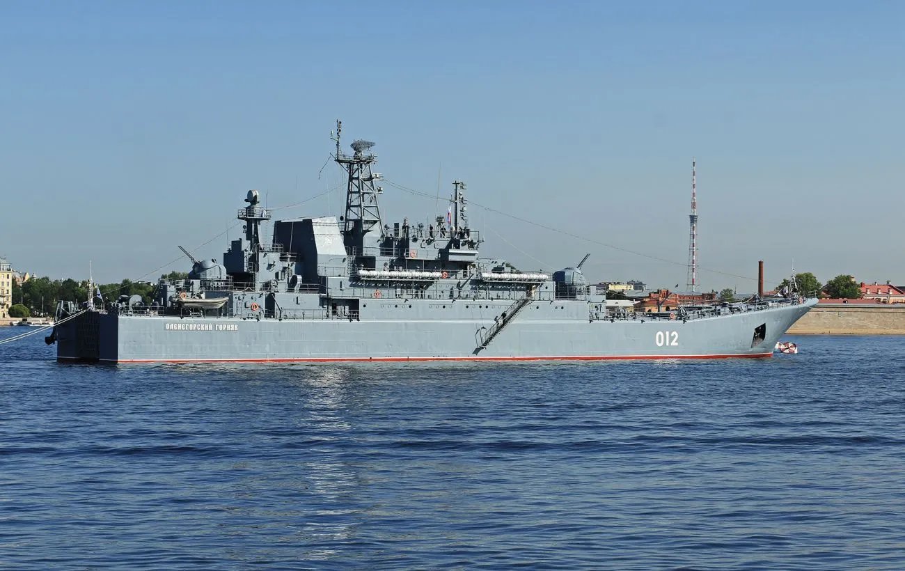 Оленегорский горняк Оленегорский горняк